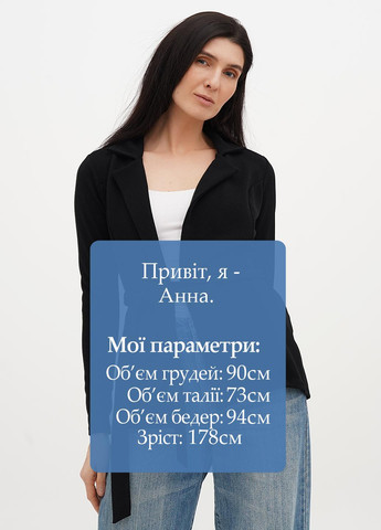 Черный женский жакет PrettyLittleThing однотонный - демисезонный