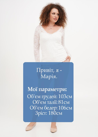 Біла блуза Terranova