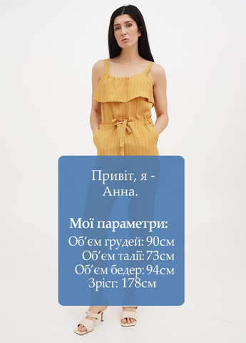 Комбинезон Babylon комбинезон-брюки полоска горчичный кэжуал вискоза