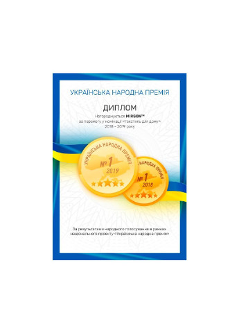 Наволочка Бязь Premium 14-4121 Blanco 60х60 (2200000953049) Mirson (254083320)