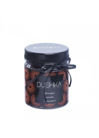 Мило Бельді Шоколадне 200 мл DUSHKA 4823099400843 (249979563)