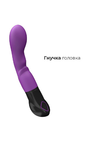 Вібратор Nyx, стимуляція точки G і входа у піхву Adrien Lastic (254551241)