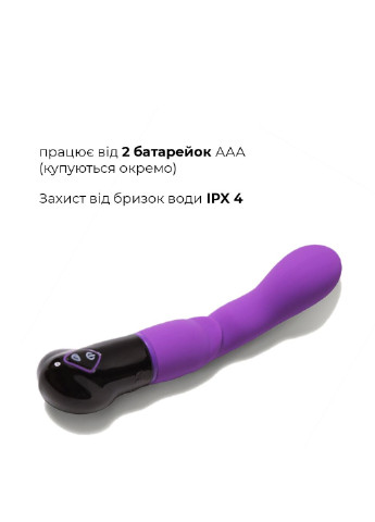 Вібратор Nyx, стимуляція точки G і входа у піхву Adrien Lastic (254551241)