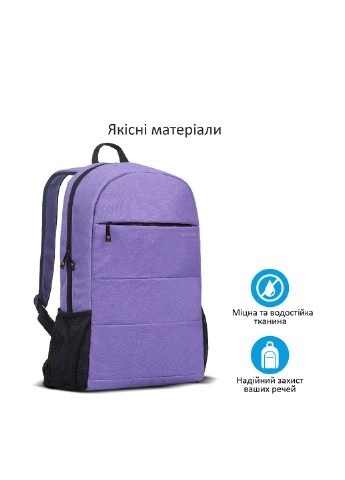 Рюкзак для ноутбука Blue Promate alpha-bp (131050907)