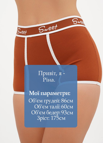 Трусики Aofeiqike (300888568)