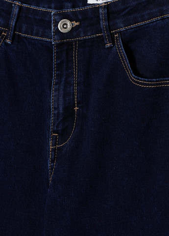 Джинсы Lefties - (294292535)