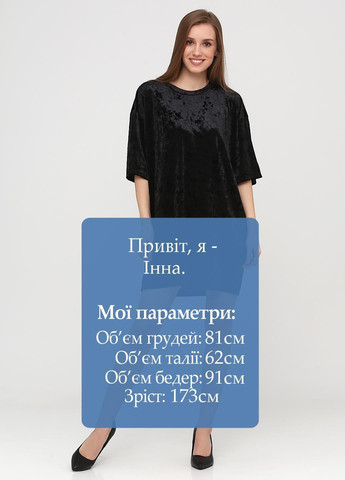 Черное кэжуал платье платье-футболка Monki однотонное