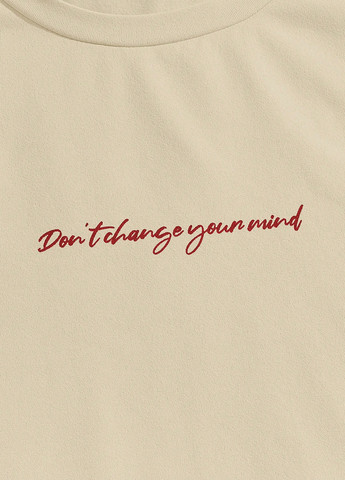 Светло-бежевая футболка SHEIN