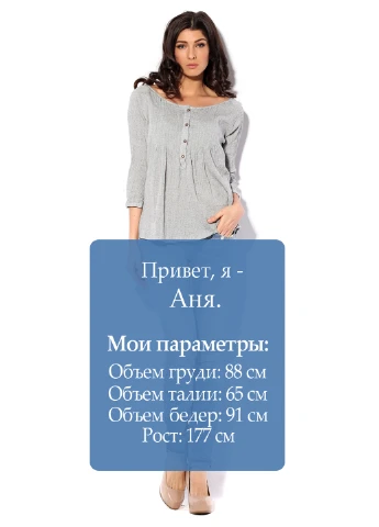 Джинси Maison Scotch - (16814087)