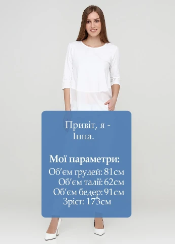 Джинси Cheap Monday - (251792972)