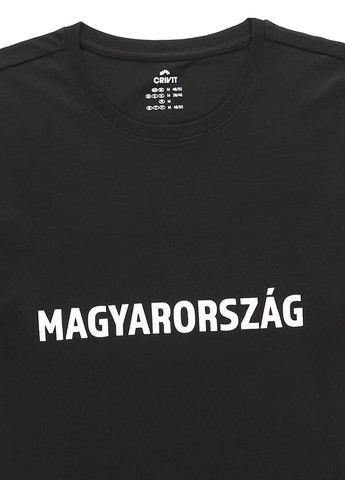 Черная футболка Crivit