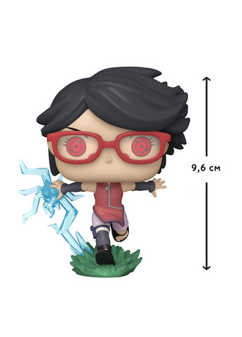 Ігрова фігурка POP! Сарада серії Боруто, 9,6 см Funko (271043791)