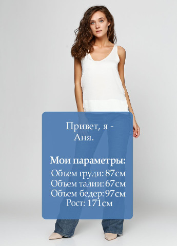 Джинсы Byblos - (79693882)