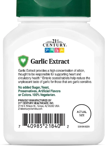 Экстракт чеснока Garlic Extract, Standardized, 60 Enteric Coated Tablets 21st Century (254325782)