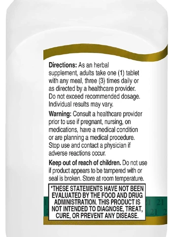 Экстракт чеснока Garlic Extract, Standardized, 60 Enteric Coated Tablets 21st Century (254325782)