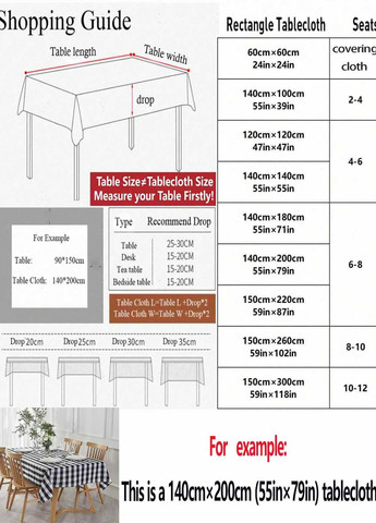 Скатерть, 140х180 см SHEIN (367573956)