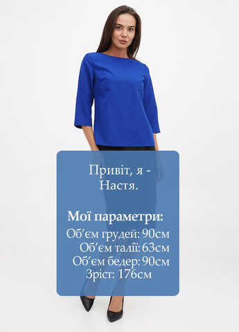 Костюм (блуза, юбка) Dioni (261553781)