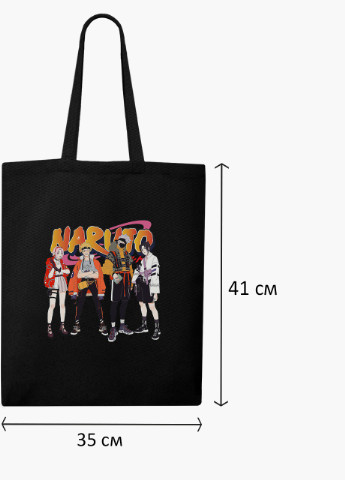 Еко сумка шоппер чорна Наруто (Naruto) на блискавці (9227-2630-BKZ) MobiPrint (236265688)
