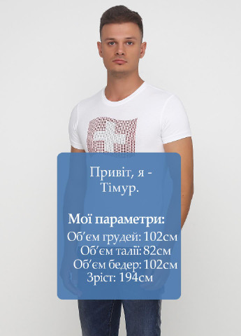 Белая футболка Cipo & Baxx