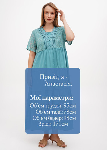 Бирюзовое кэжуал платье оверсайз L&N однотонное