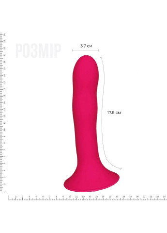 Дилдо з присоскою Hitsens 4 Pink, відмінно для страпона, діаметр 3,7 см, довжина 17,8 Adrien Lastic (254885524)