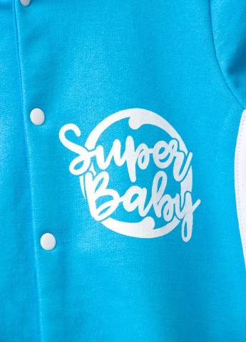 Комбинезон ясельный для мальчика “Super Baby” Носи своє 5001 голубой повседневный