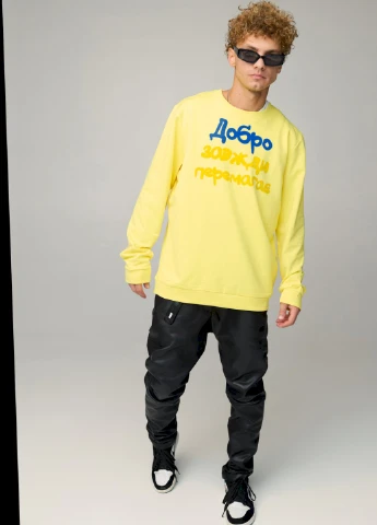 Жовтий свитшот мужской oversize /no flis/ YAPPI малюнок (254557577)