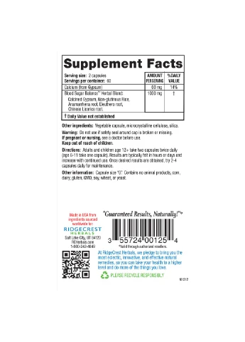 Комплекс для Нормализации Сахара в Крови Blood Sugar Balance,, 120 гелевых капсул Ridgecrest Herbals (255410129)