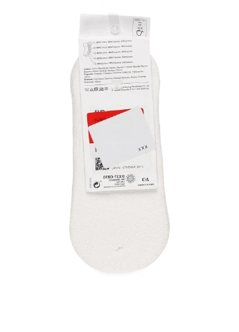 Підслідники (5 пар) C&A (299938290)