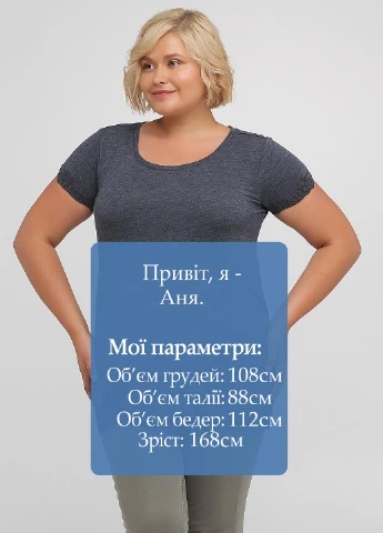 Футболка Esprit - (239122926)