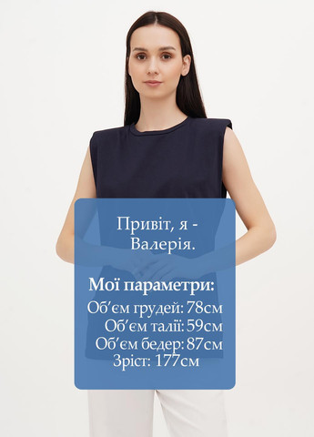 Майка Joie Clair — 325820923