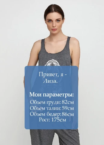 Майка спорт Crivit — 221199787