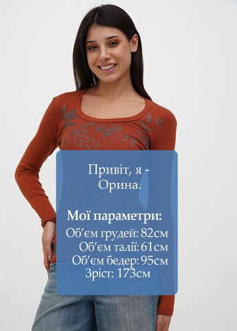 Лонгслив Sassofono (301699125)