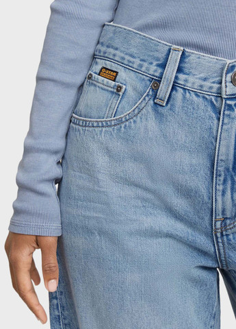 Шорти G-Star Raw (347656449)