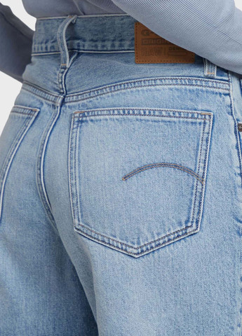 Шорти G-Star Raw (347656449)