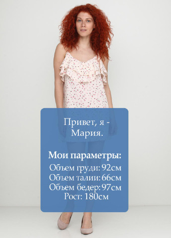 Молочное кэжуал платье Zhmurchenko Brand с цветочным принтом