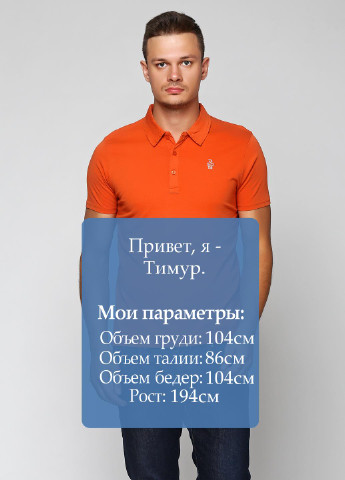 Оранжевая футболка-поло для мужчин Rifle