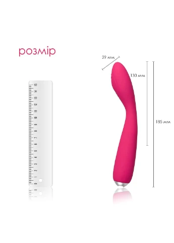 Вибратор для клитора и точки G Iris Plum Red Svakom (254551111)