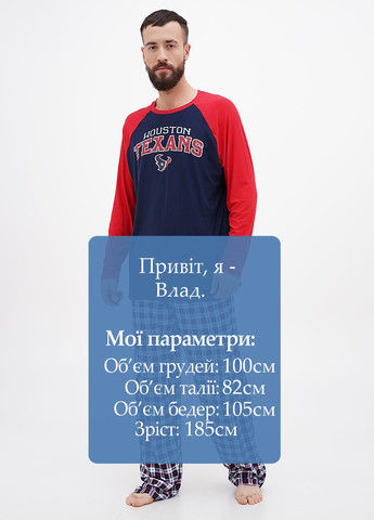 Пижама (лонгслив, брюки) Team Apparel (308588600)