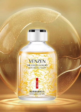 Омолоджувальна сироватка 24 k gold luxury. 50 ml.(0144) Venzen (252821575)
