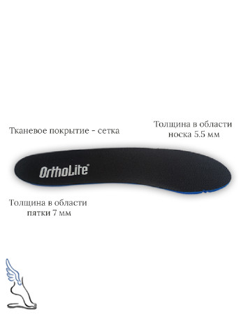Стельки для спортивной обуви "Ortholite" No Brand (253137624)