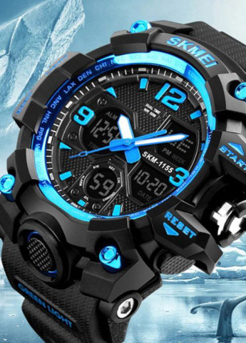 Мужские часы Hamlet Blue 1155B quartz Skmei (229045005)