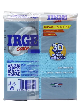Ганчірка губчаста 16*18 см 3 шт IRGE (254494414)