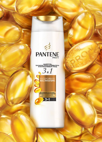 Шампунь 3 в 1 Интенсивное восстановление, 360 мл Pantene Pro-V (113078420)