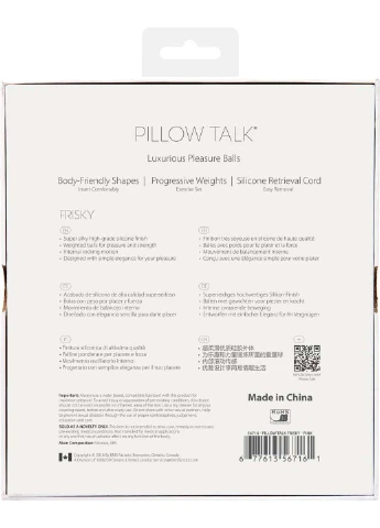 Вагінальні кульки Pillow Talk (253109279)
