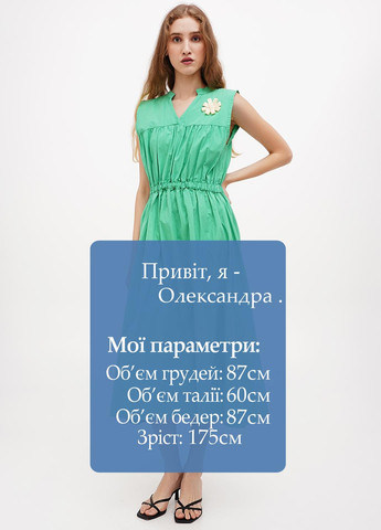 Зеленое кэжуал платье клеш Naiif однотонное