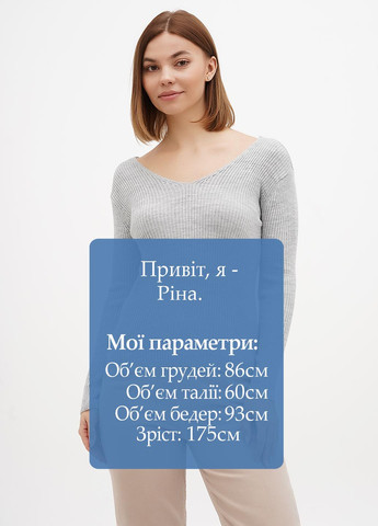 Серый демисезонный пуловер пуловер Sassofono