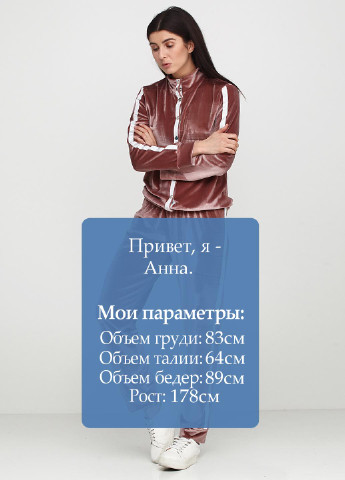 Костюм (толстовка, брюки) ZUBRYTSKAYA (111502667)