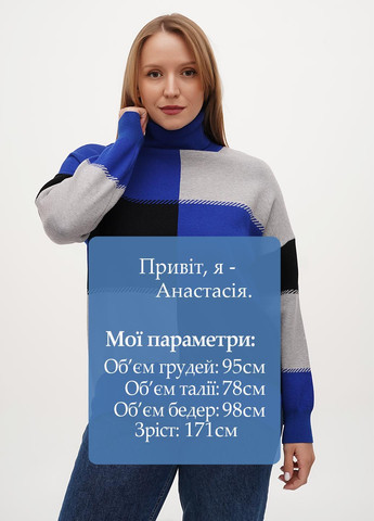 Синий демисезонный свитер Kiss Me