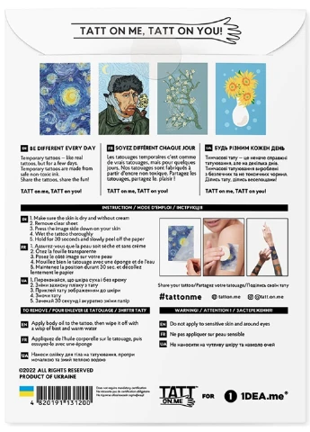 Временные тату "Van Gogh Set" TATTon.me (254255633)